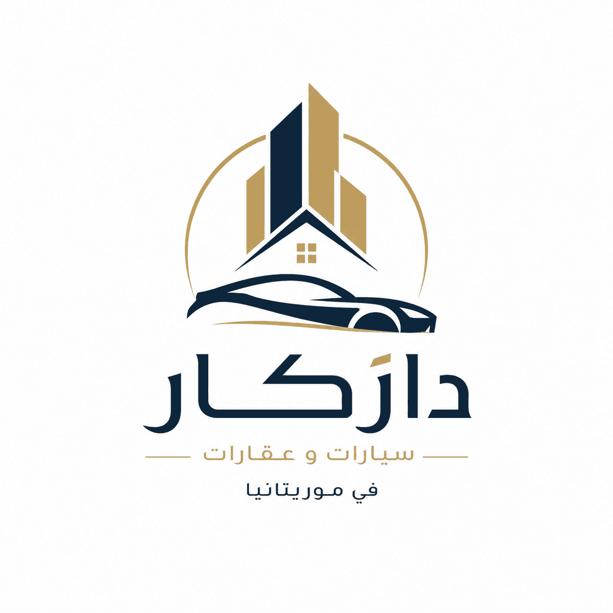 داركار